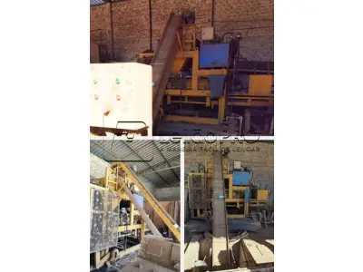 LOTE 015 - Maquina de confeccionar Bloquetes, Codigo de patrimonio 31839, em funcionamento .